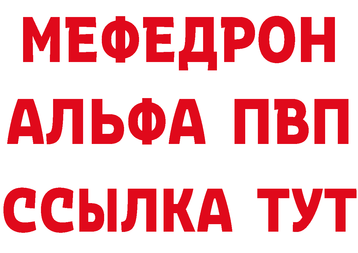 Героин герыч как войти сайты даркнета hydra Жигулёвск